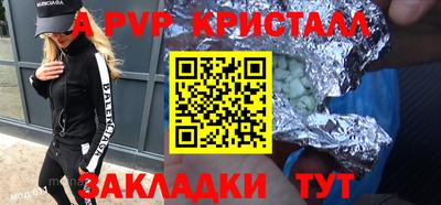 дмт Кунгур