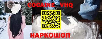 прущие крисы Кумертау