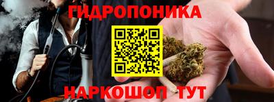 прущие крисы Кумертау