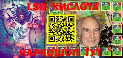прущие крисы Кумертау