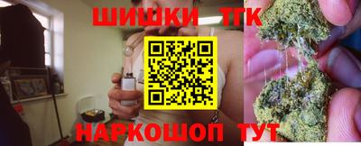 дмт Кунгур