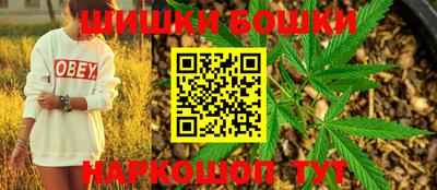 прущие крисы Кумертау