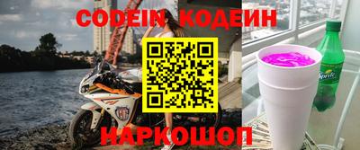 прущие крисы Кумертау