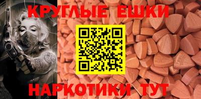 дмт Кунгур