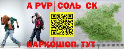 дмт Кунгур
