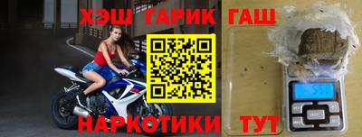 прущие крисы Кумертау