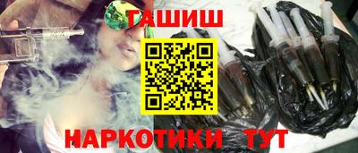 дмт Кунгур