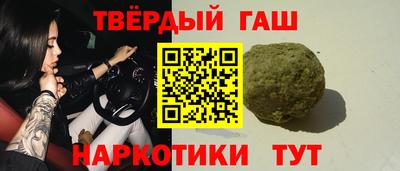 дмт Кунгур