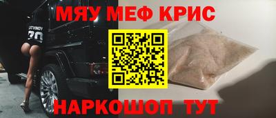 мдпв Кулебаки